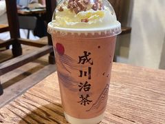-成川茶店·潮汕工夫浓茶(万象店)