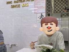 -Pho Hoa Pasteur
