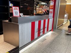 -肯德基(凯德国贸店)