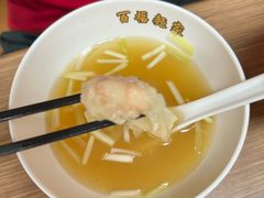 -百福麵家(新馬路店)