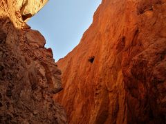 -天山神秘大峡谷