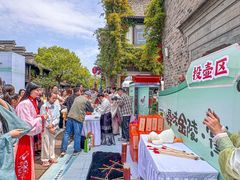 -徐家鸭子·非遗烤鸭(老门东店)