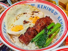 -克茗冰室(光明N次方公园店)
