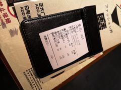 账单-魔丼屋(日月光店)