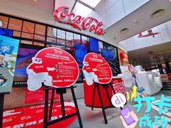 -东方明珠·可口可乐欢乐餐厅