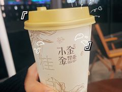 -小金金手作(金象城店)