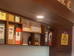 -游You House(西单老佛爷店)