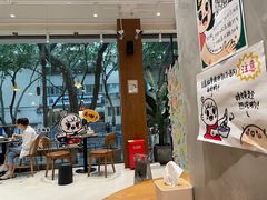 大堂-小豆海棠(人民南路店)