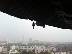 -安方塔