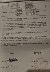 -美悦月子中心(财大店)