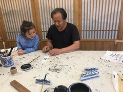 -子曰书院·古筝围棋书法国画小主持(夏都店)