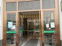 门面-雅和睿景·商务宴·风味土窑鸡(花博汇店)