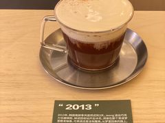-村口大树(长乐路店)