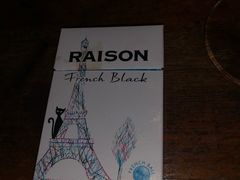 -重庆乌江活鱼川湘新概念(前海店)