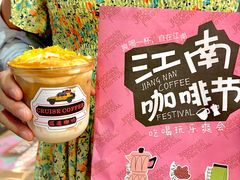 -百益上河城