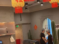 -朱光玉火锅馆(正弘城店)