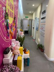 点击看大图 -JUVA郑州欧华医疗美容医院