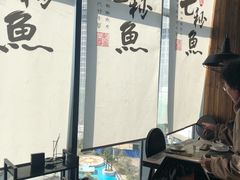 -七秒鱼·斑鱼火锅(太阳城店)