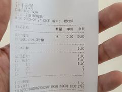 -CoCo都可(汉神购物广场店)