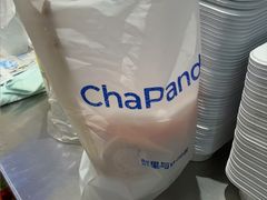 -茶百道(太原茂业天地店)