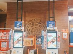 -汉堡王(上海凌云壹街坊店)