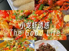 -天宝兄弟(前海壹方城店)