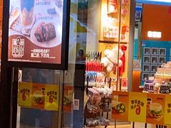 门面-汉堡王(歌斐中心店)