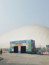 -失重星球乐园·蹦床馆(欢乐谷店)
