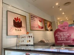 -BreadTalk面包新语(龙之梦购物中心莘庄店)
