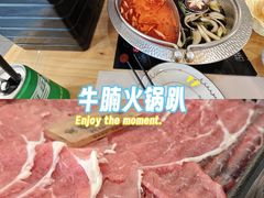 -牛匠和牛寿喜锅(西安总店)