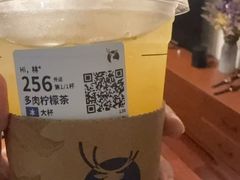 -瑞幸咖啡(万科红立方大厦店)