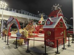 -光启城时尚购物中心