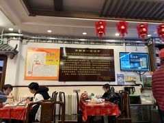 -玉华台饭庄(裕中西里小区店)