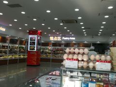 -北京稻香村(第三店)
