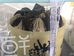 -向阳坊(树兜店)