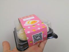 -满记甜品(日月光二店)