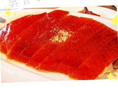 -1949-全鸭季(金宝街店)