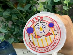 -蜜雪冰城(北一中路万达店)