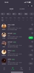 -CASTER跳舞俱乐部