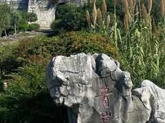 -青岩古镇