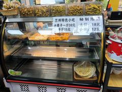 -德海牛肉面(武警医院店)