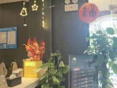 -鹿栖.精油SPA(金山世纪城店)