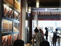 -鑫旺旺汤包(总店)