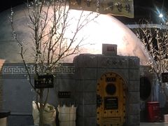 -纽斯桑拿会所(天山店)