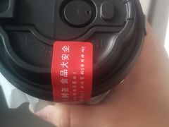 -春莱·泰式奶茶·老挝冰咖啡(湾里庙店)