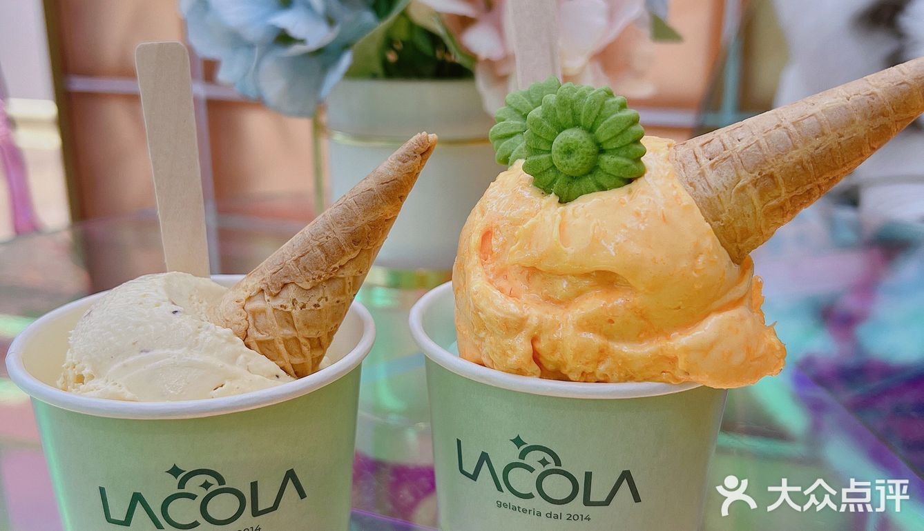 颜值担当且味道纯粹的意大利冰淇淋LACOLA 爱了爱了