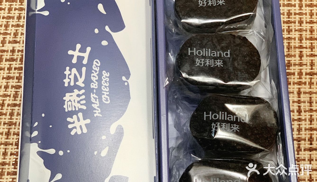好利来绝绝子！敲好吃的奶油天堂[亲亲]