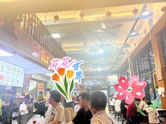 -正果忠记云吞濑粉(总店)