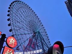 -星城之眼摩天轮