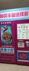 -重庆医科大学附属儿童医院(两江院区)